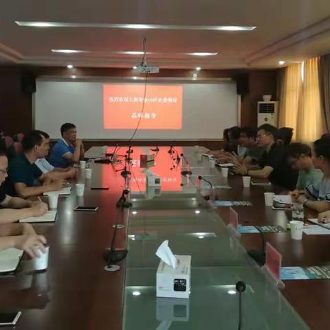 香飘十里，“智慧监管” 又迎新客人