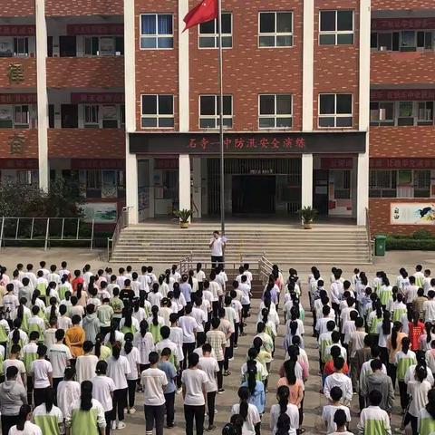 多举措 筑牢校园防汛“安全堤”——石寺一中防汛安全演练