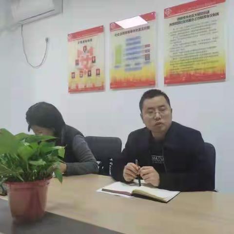 党群服务中心对所包抓的四个社区召开党建联席会议，暨学百年党史工作推进会