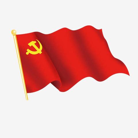 知史爱党、知史爱国，自觉践行初心使命——记溪江中学党支部10月份主题党日活动