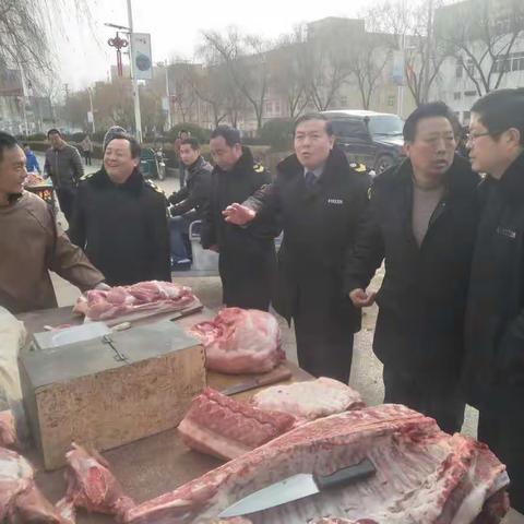 洛宁县食药监局王景阳局长带领食药监同志就春节前肉类市场进行监督检查