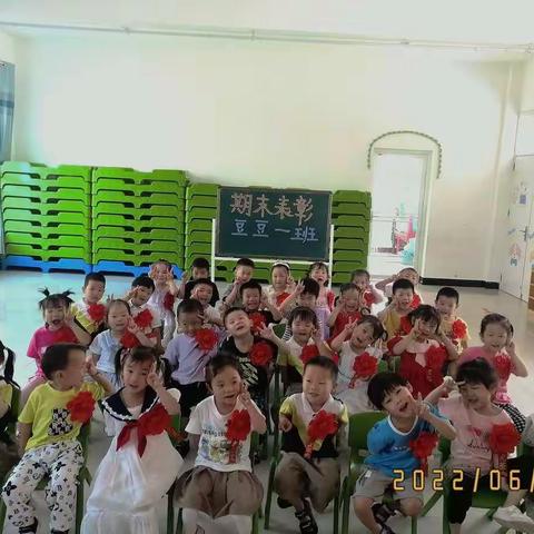 时光是见证成长的篇章  🎉                          ✨豆豆一班长大啦✨