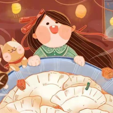二十四节气---《冬至》