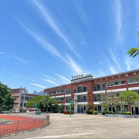 漫漫家访路   殷殷师者心———平和县龙门小学家访活动