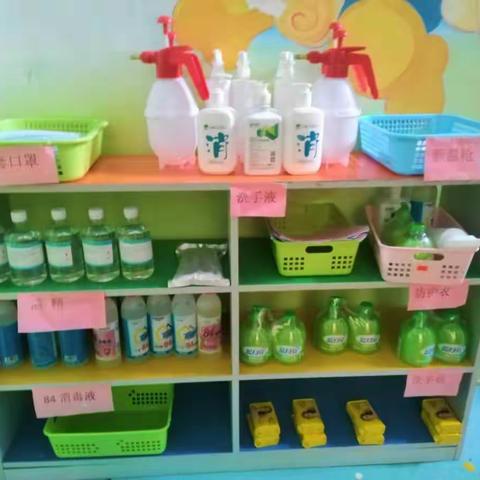 一诺教育爱达阅读复学准备工作及演习