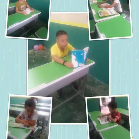 变化与成长——记爱达自主阅读体验课第二天