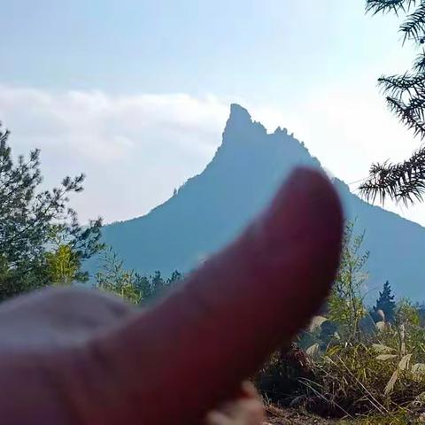 登指拇山