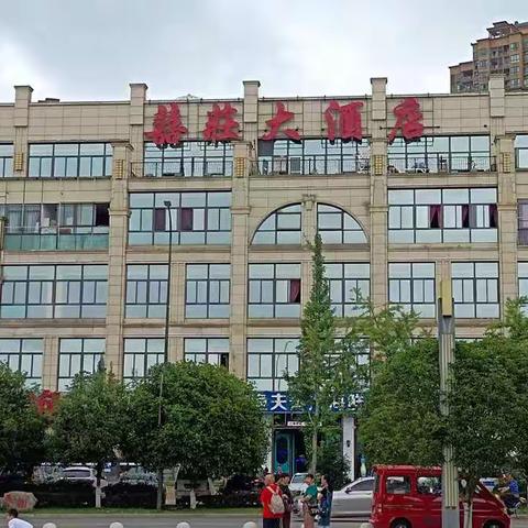 我的老师(二)