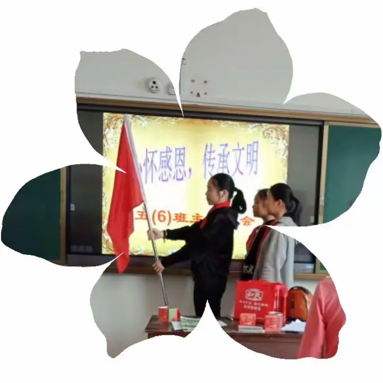 谁言寸草心 报得三春晖