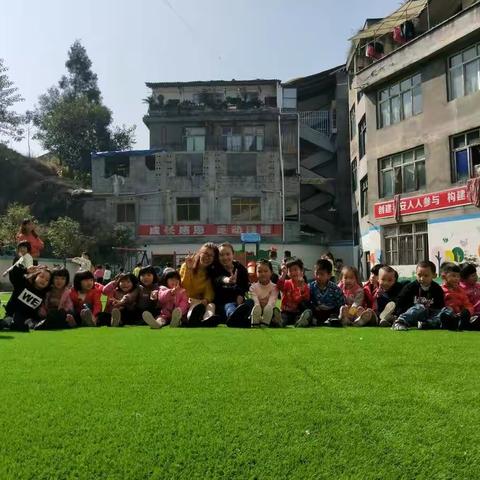 有趣的课间活动和餐后散步