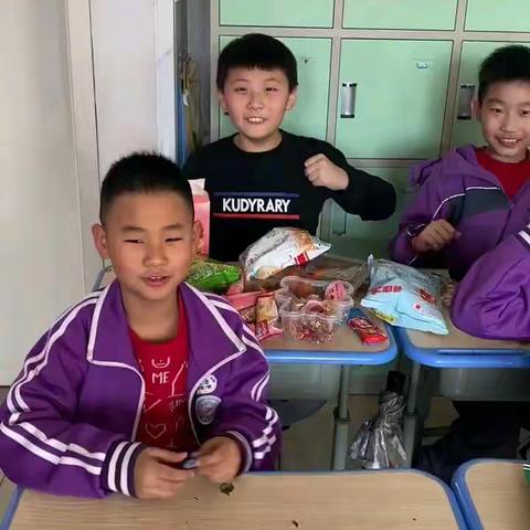 振华小学四年级七班元旦联欢晚会