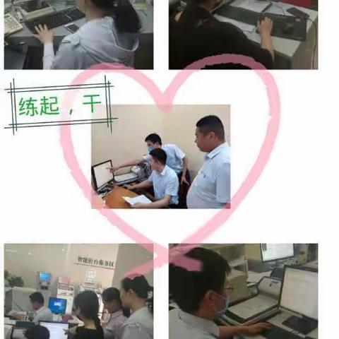 好政策激发员工练兵忙