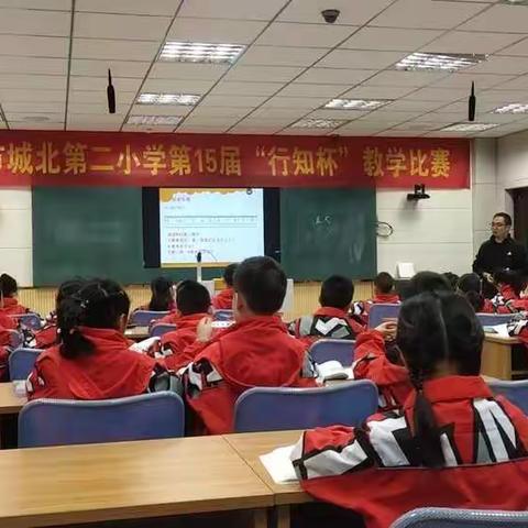 我的教学反思——从沉稳老道的“年轻”教师谈起😊