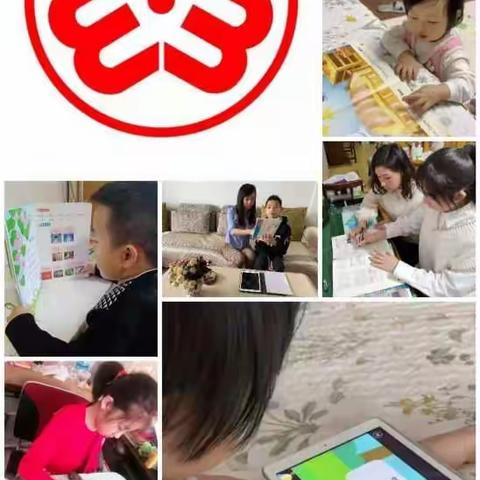 华龙社区妇联三八妇女节“秀最优秀的你”亲子互动图片征集活动