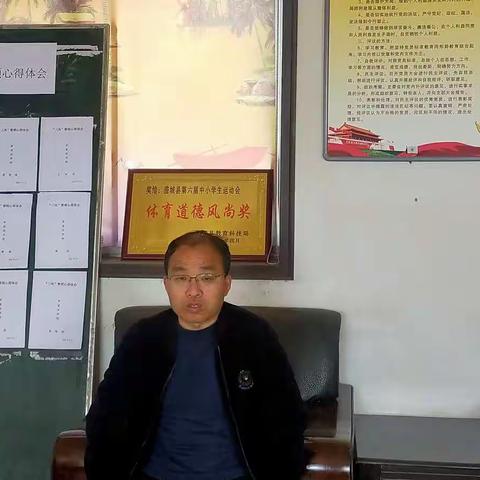 “品书香，悦分享，共成长”——记罗家洼学校“书香校园”读书学习活动