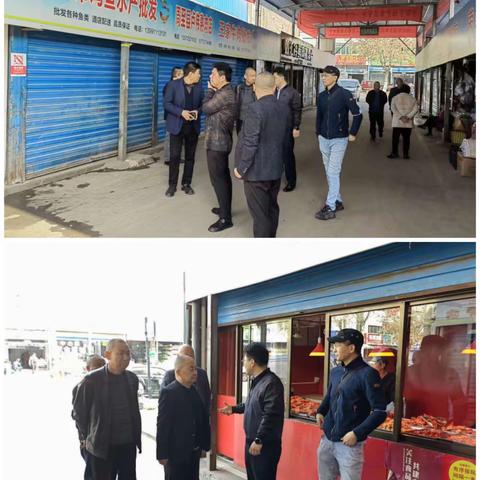 周至县市场监督管理局开展市场价格专项检查