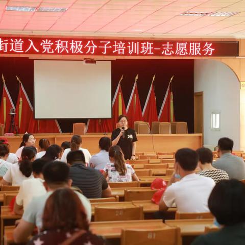 【新时代文明实践中心】港沟街道新时代文明实践分中心—为创城助力展志愿者风采