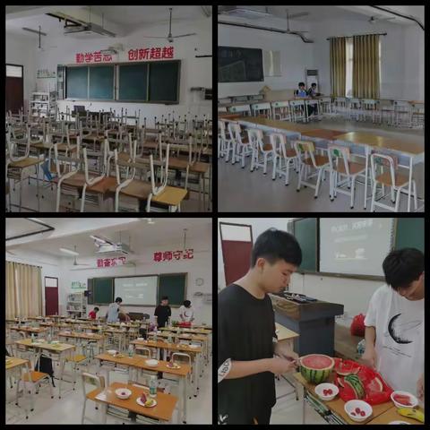 以赛促学 同心共育——海南省技师学院电控系22级学生家长会圆满结束