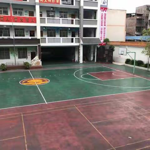 推动基础设施建设，优化育人环境——百色市文明小学运动场建设篇