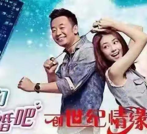 期待牵手有缘的他团圆中秋