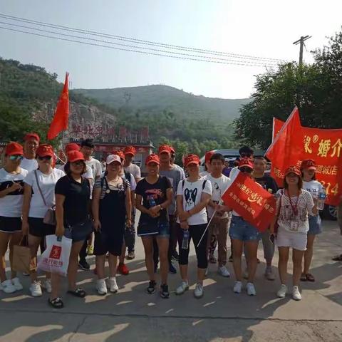 七夕相约 我们在这里!