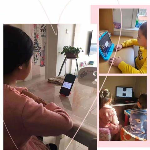 “音”为有你“疫”路相伴——古渡铁路小学线上音乐课堂进行时