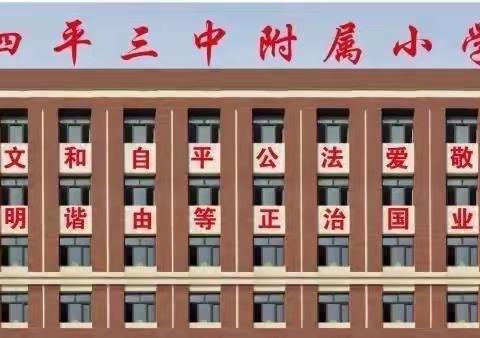 刘楚辉家庭读书会第一期