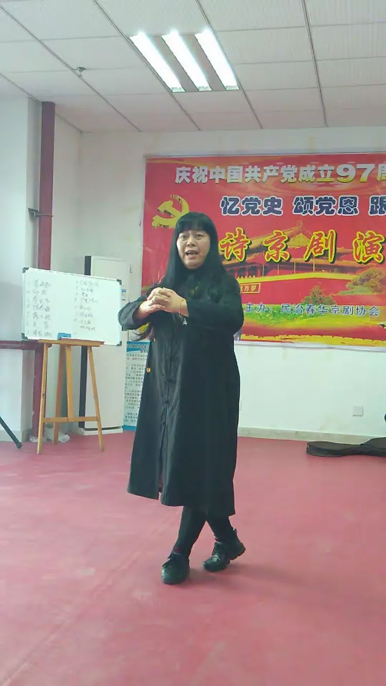 杨相驰唱《起解》选段