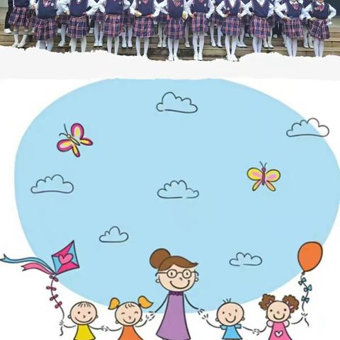 金鹰小学二（5）班2021-2022学年度下学期活动集锦