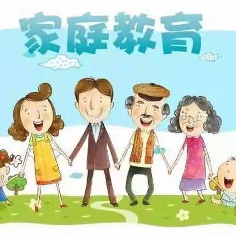 南和区北关幼儿园家庭教育宣传周线上活动~~“送法进万家家教伴成长 ”