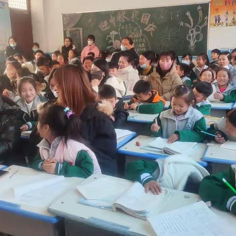 人民路小学一年级三班家长会