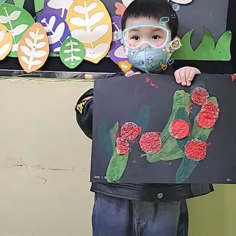 合肥瑶海爱博尔幼儿园23年春季普通绘画课第三课《荔枝》