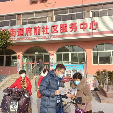 青岛银行威海乳山支行开展整治拒收人民币宣传活动