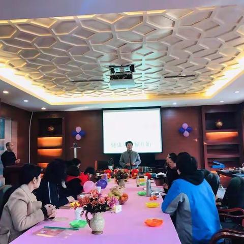 泰山支行举办"工行约您做女神"富女节活动