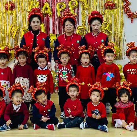 岁末同欢乐 期末共成长