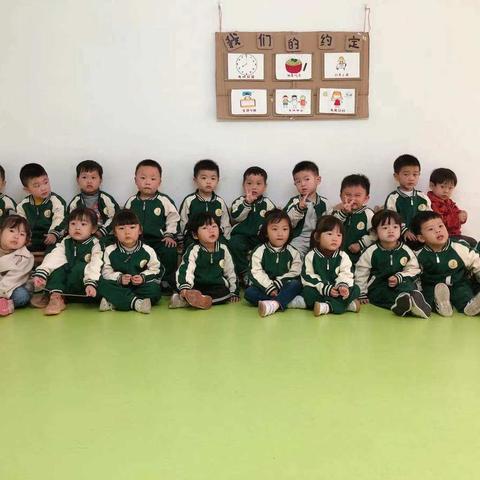 丰富多彩的十一月   ——帝都实验幼儿园托一班11月主题活动