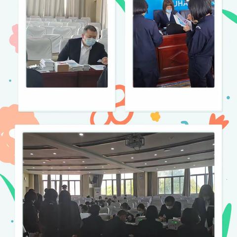 东西湖支行拓户拓市场营销纪实第34期
