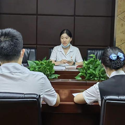 东西湖支行营业室党支部开展专题警示教育组织生活会