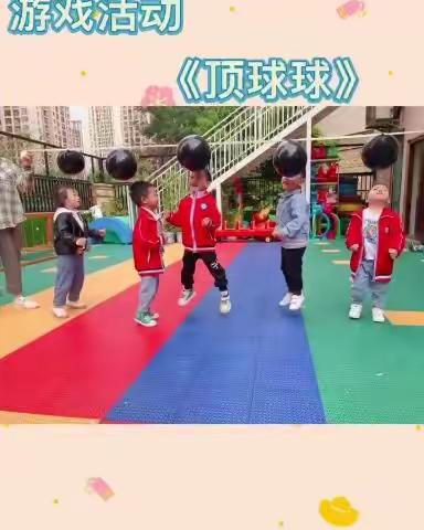 【新艺幼儿园】“爱上幼儿园，快乐每一天”——新艺幼儿园第六周精彩回顾