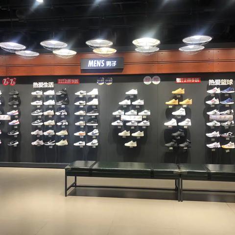 抚顺步行街耐克崔雪十月工作总结