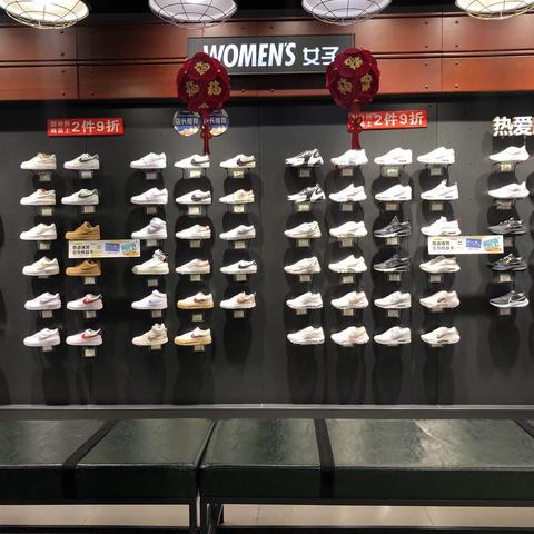 抚顺步行街耐克崔雪一月工作总结