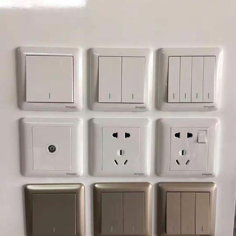 开关图片