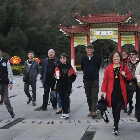 原上海市昌化中学78届同学安徽之旅