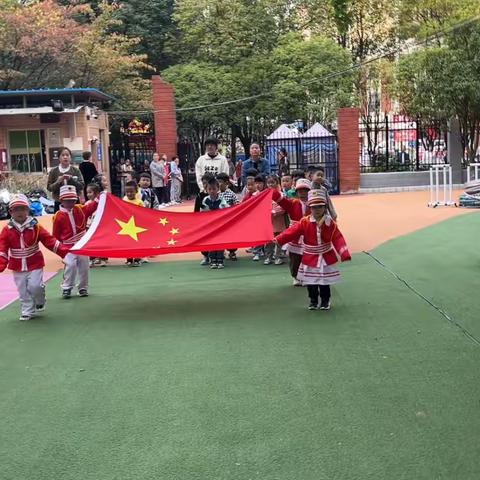 观三十幼中四班——升旗仪式