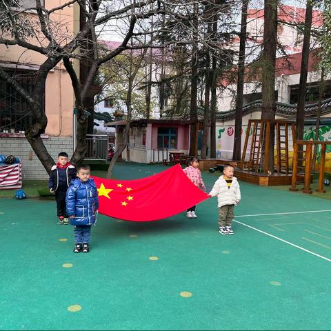 车幼中一班——升旗仪式