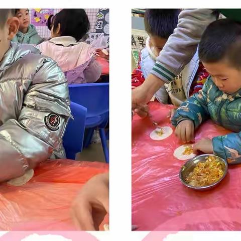 金盆幼儿园——温情冬日·快乐冬至