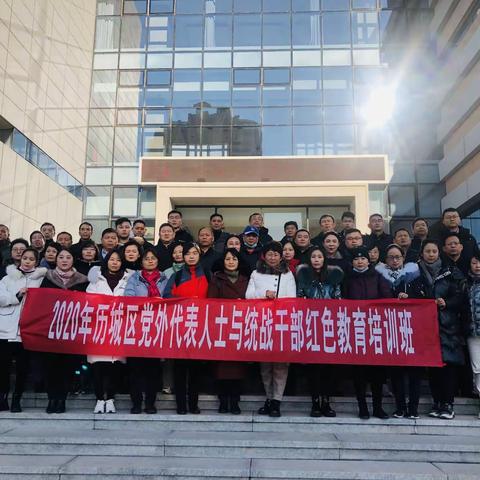 民盟盟员参加胶东（威海）党性教育基地学习纪实