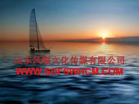 山东风顺文化传媒专业演出公司 13791083389