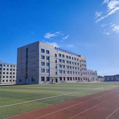 赤峰信息职业技术学校开展汽车制造与检测专业技能培训