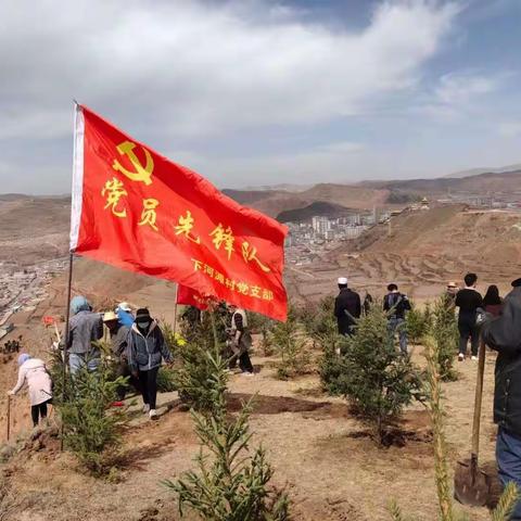 下河滩村春季义务植树